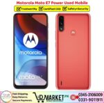 Motorola Moto E7 Power Used Price In Pakistan