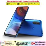Motorola Moto E7 Power Used Price In Pakistan