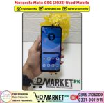 Motorola Moto G 2023 Used Price In Pakistan