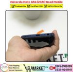 Motorola Moto G 2023 Used Price In Pakistan