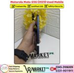 Motorola Moto G 2023 Used Price In Pakistan