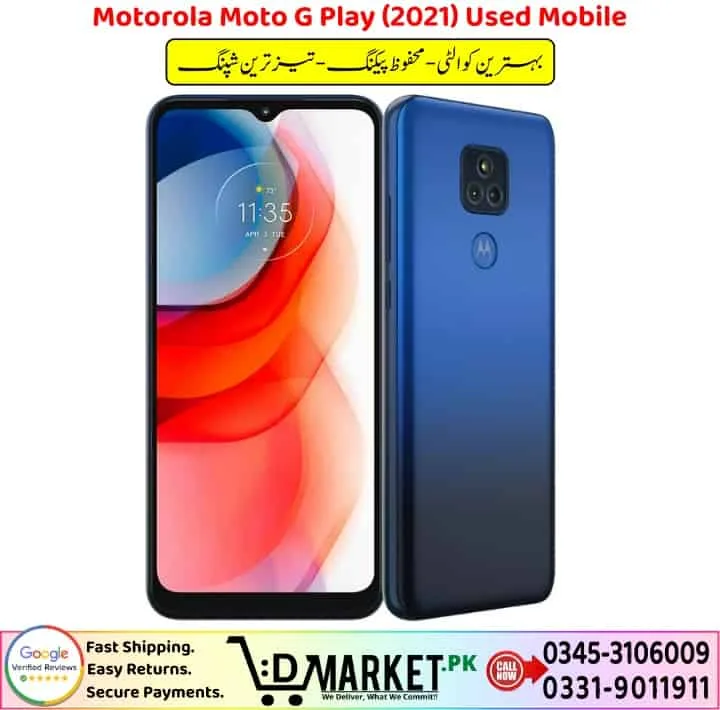 Motorola Moto G Play 2021 Used Mobile Price In Pakistan