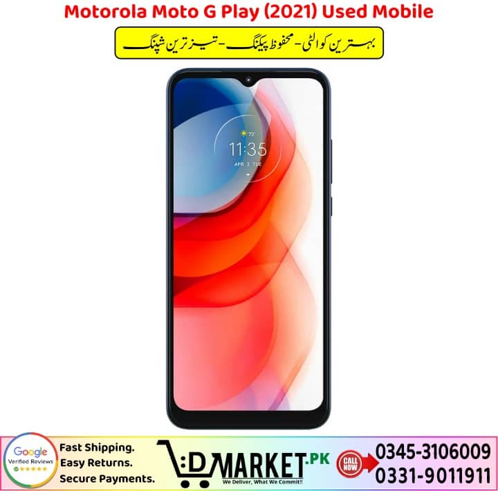 Motorola Moto G Play 2021 Used Mobile Price In Pakistan