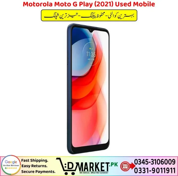 Motorola Moto G Play 2021 Used Mobile Price In Pakistan