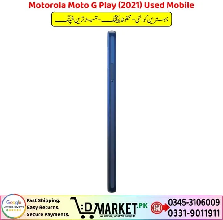 Motorola Moto G Play 2021 Used Mobile Price In Pakistan
