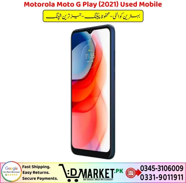 Motorola Moto G Play 2021 Used Mobile Price In Pakistan