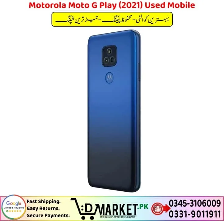 Motorola Moto G Play 2021 Used Mobile Price In Pakistan