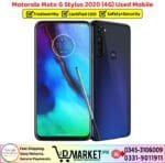 Motorola Moto G Stylus 2020 4G Used Price In Pakistan