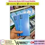 Motorola Moto G20 Used Price In Pakistan