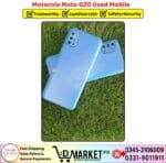 Motorola Moto G20 Used Price In Pakistan