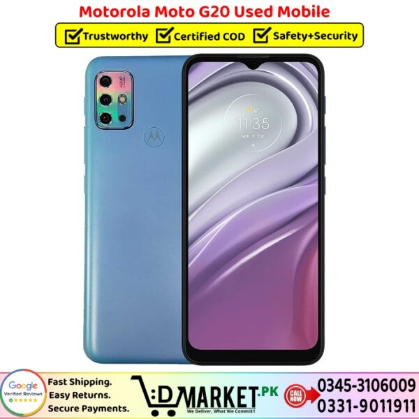 Motorola Moto G20 Used Price In Pakistan