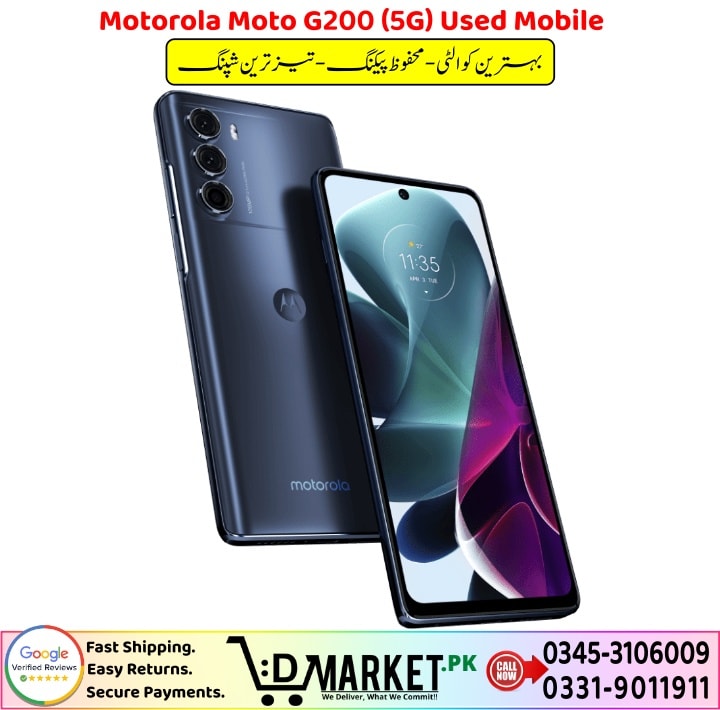 Motorola Moto G200 5G Used Mobile Price In Pakistan