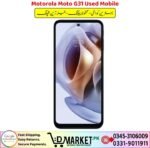 Motorola Moto G31 Used Mobile Price In Pakistan