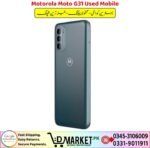 Motorola Moto G31 Used Mobile Price In Pakistan