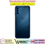 Motorola Moto G41 Used Mobile Price In Pakistan