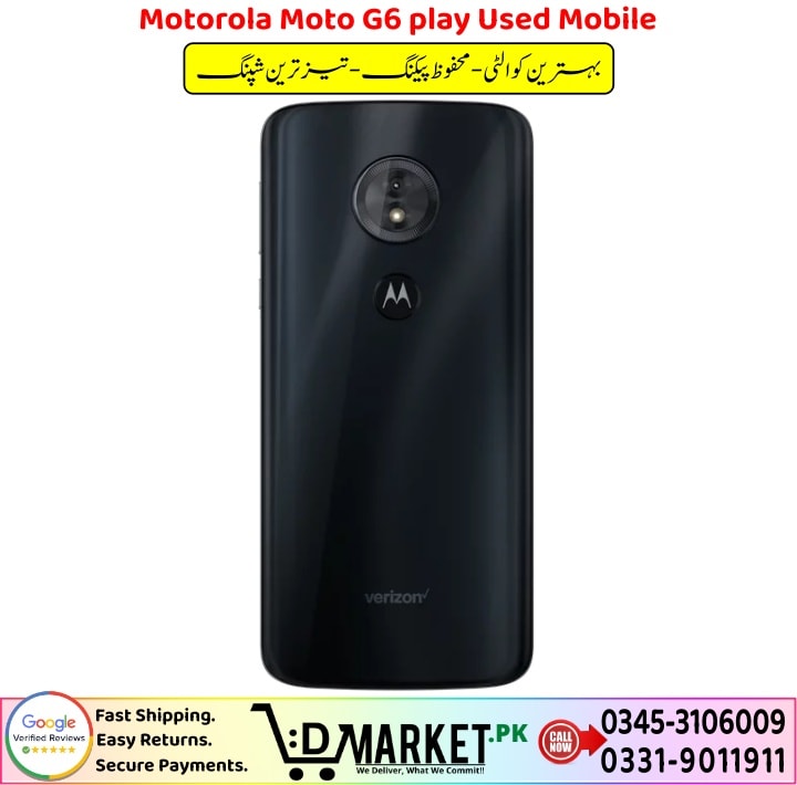 Motorola Moto G6 Play Used Mobile Price In Pakistan