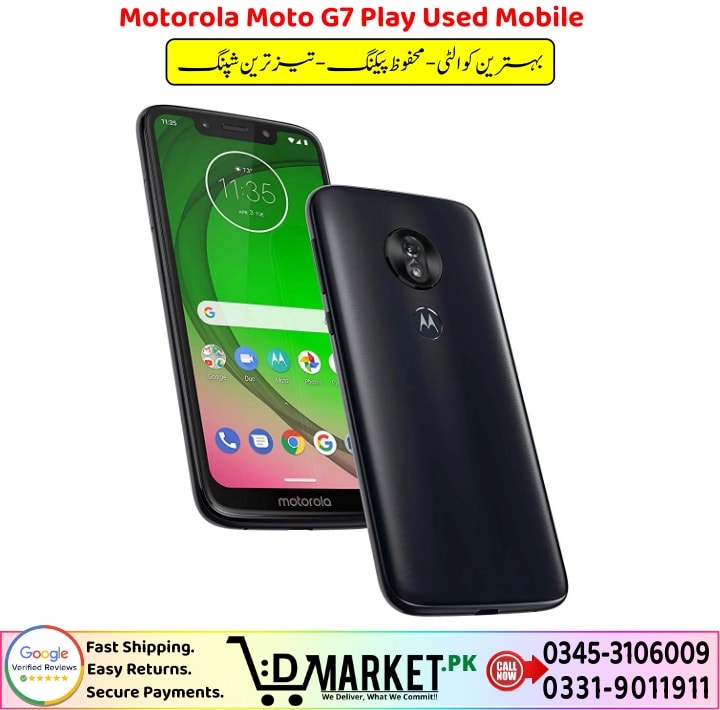 Motorola Moto G7 Play Used Mobile Price In Pakistan