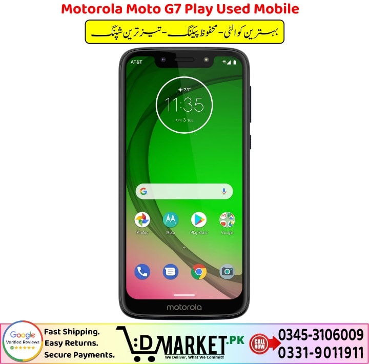 Motorola Moto G7 Play Used Mobile Price In Pakistan