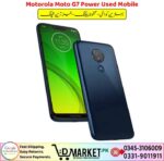 Motorola Moto G7 Power Used Mobile Price In Pakistan