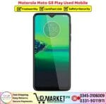 Motorola Moto G8 Play Used Price In Pakistan