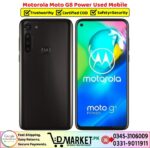 Motorola Moto G8 Power Used Price In Pakistan