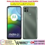Motorola Moto G9 Power Used Mobile Price In Pakistan
