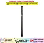 Motorola Moto X4 Used Price In Pakistan