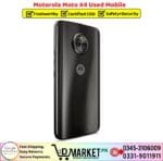 Motorola Moto X4 Used Price In Pakistan