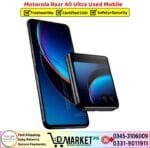 Motorola Razr 40 Ultra Used Price In Pakistan