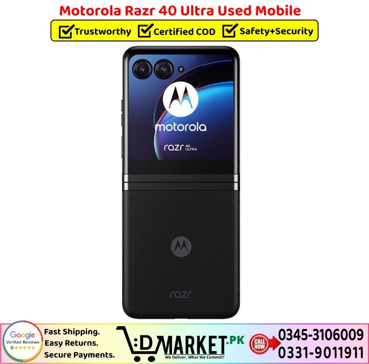 Motorola Razr 40 Ultra Used Price In Pakistan