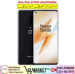 OnePlus 8 5G Used Price In Pakistan