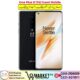 OnePlus 8 5G Used Price In Pakistan