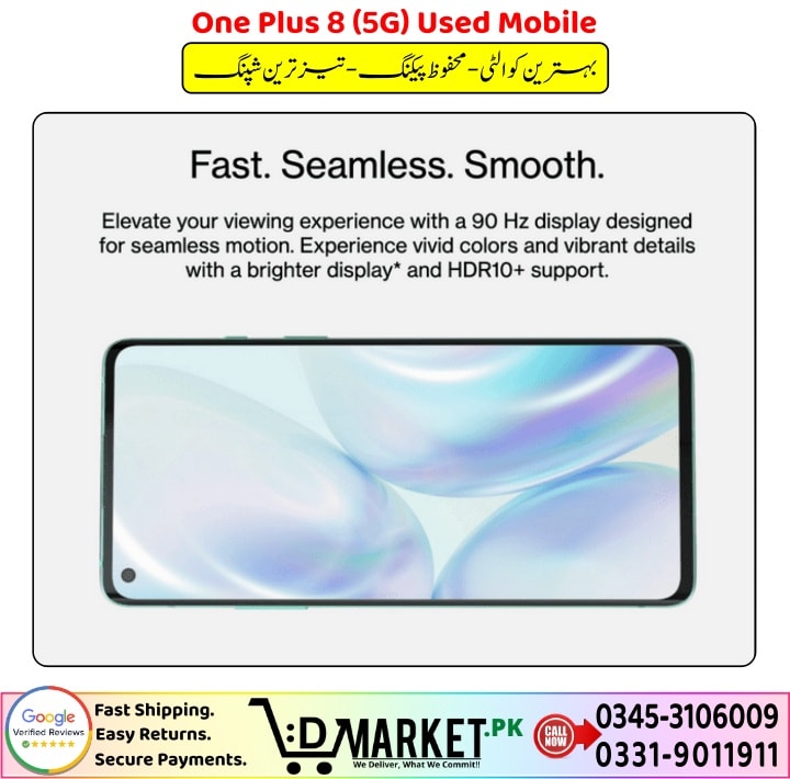 One Plus 8 5G Used Mobile Price In Pakistan 1 2