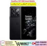 OnePlus 10T 5G Used Mobile Price In Pakistan