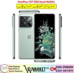 OnePlus 10T 5G Used Mobile Price In Pakistan