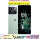OnePlus 10T 5G Used Price In Pakistan
