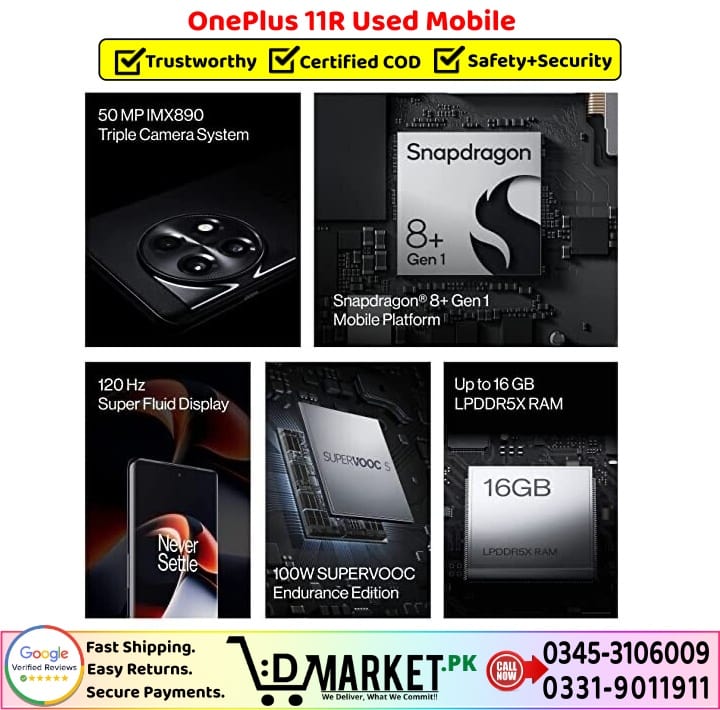 OnePlus 11R Used Price In Pakistan