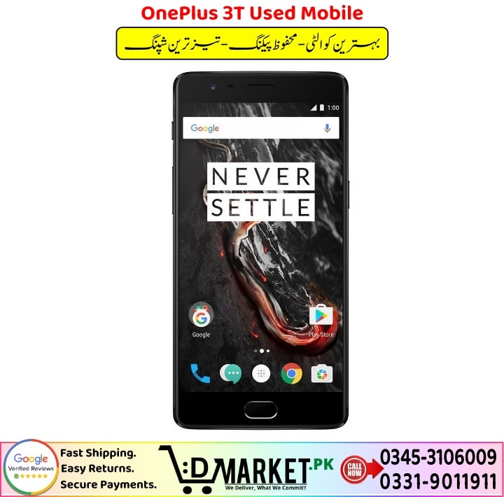 OnePlus 3T Used Mobile Price In Pakistan11
