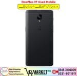 OnePlus 3T Used Mobile Price In Pakistan11