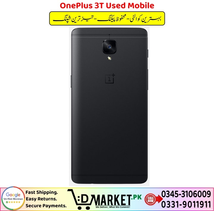 OnePlus 3T Used Mobile Price In Pakistan11