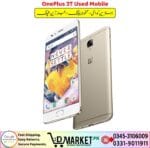 OnePlus 3T Used Mobile Price In Pakistan11