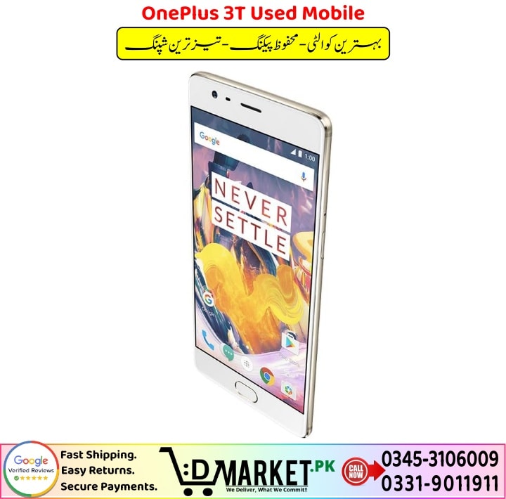 OnePlus 3T Used Mobile Price In Pakistan134