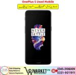 OnePlus 5 Used Mobile Price In Pakistan