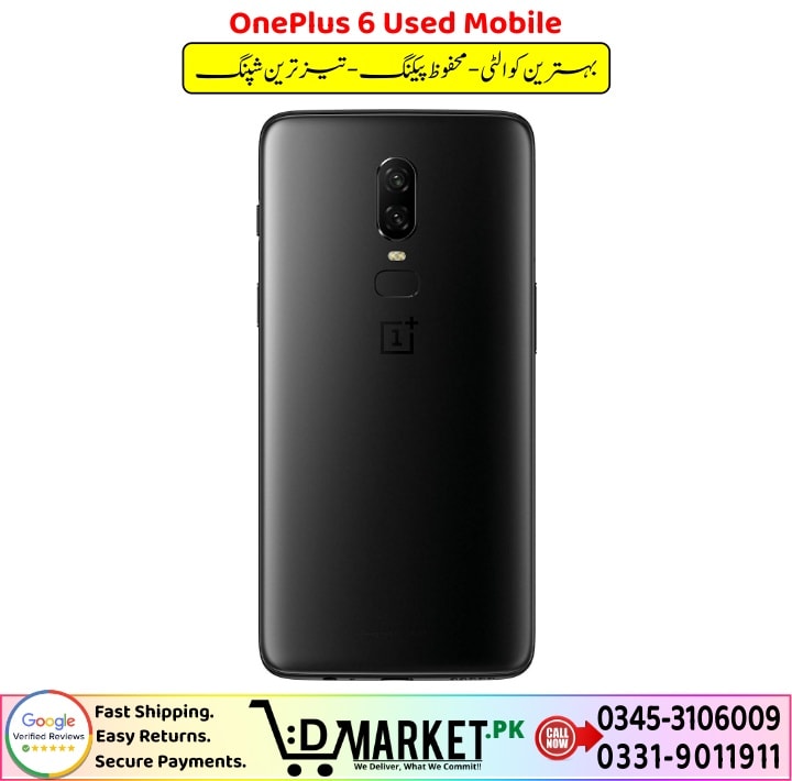 OnePlus 6 Used Mobile Price In Pakistan