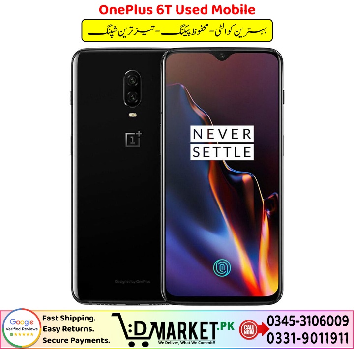 OnePlus 6T Used Mobile Price In Pakistan