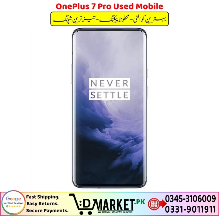 OnePlus 7 Pro Used Mobile Price In Pakistan