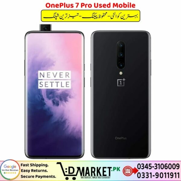 OnePlus 7 Pro Used Mobile Price In Pakistan