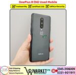 OnePlus 8 5G Used Price In Pakistan