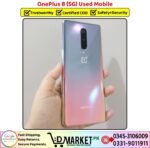 OnePlus 8 5G Used Price In Pakistan