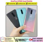 OnePlus 8 5G Used Price In Pakistan